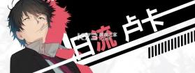 流星世界演绎者 v1.0 游戏汉化版 截图