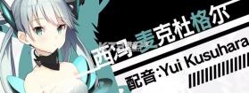 流星世界演绎者 v1.0 游戏汉化版 截图