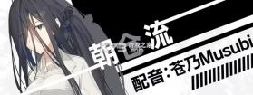 流星世界演绎者 v1.0 游戏汉化版 截图