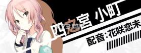流星世界演绎者 v1.0 游戏汉化版 截图