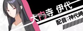 流星世界演绎者 v1.0 游戏汉化版 截图