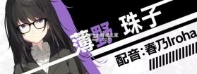 流星世界演绎者 v1.0 游戏汉化版 截图