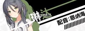 流星世界演绎者 v1.0 游戏汉化版 截图