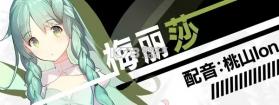 流星世界演绎者 v1.0 游戏汉化版 截图