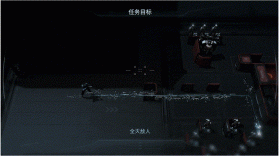 镭明闪击 v1.0.325289 折扣版 截图