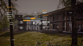与你在一起 v20260331 bnb下载安装 截图