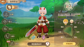 不休的勇士 v1.1.0 手游官方版 截图