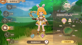 不休的勇士 v1.1.0 手游官方版 截图