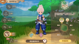 不休的勇士 v1.1.0 手游官方版 截图