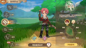 不休的勇士 v1.1.0 手游官方版 截图