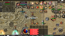 全民祖玛 v1.0.0 火龙天天送1000版 截图