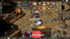 全民祖玛 v1.0.0 火龙天天送1000版 截图