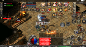 全民祖玛 v1.0.0 火龙天天送1000版 截图