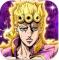 jojo黄金赞歌手游下载
