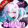 文明与众神 v1.0.0 0.05日送2000版