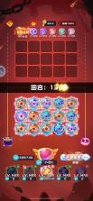 球球英雄 v1.10.25 全民挑战版 截图