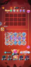 球球英雄 v1.10.25 全民挑战版 截图