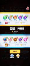 球球英雄 v1.10.25 全民挑战版 截图