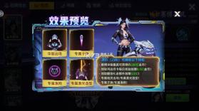 小玛丽捕鱼 v5.13.0 新版本 截图