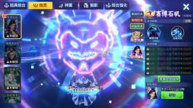 小玛丽捕鱼 v5.13.0 新版本 截图