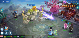 仙灵物语 v1.3.1 破解版下载 截图