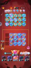 球球英雄 v1.10.25 苹果版 截图