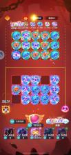 球球英雄 v1.10.25 苹果版 截图