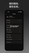 qoder v0.0.11 移动端 截图