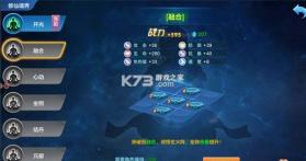 仙灵物语 v1.3.1 充值折扣平台 截图