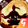 剑气除魔 v1.6.0 九游版下载