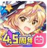 东方归言录 v6.5.1 b服app下载