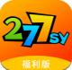 277游戏app下载v4.4.5-26515