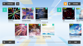 polytone v2.5 音游下载 截图