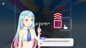 polytone v2.5 音游下载 截图