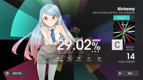 polytone v2.5 音游下载 截图