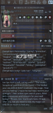 Luker酒馆AI v2.2.0 聊天软件 截图