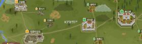 罗德里 v2.2.7 沙盒模式版 截图