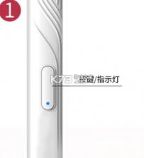 hnd v1.0.51.250916 智能可视耳勺app 截图