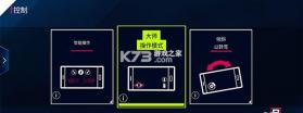 狂野飙车8 v8.9.0i 无限金币无限钻石下载 截图