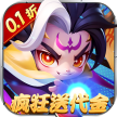 军师联盟 v0.0.1 爽玩三国免费版