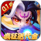 军师联盟爽玩三国免费版