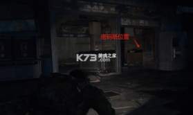 最后生还者1 豪华中文版+全DLC 截图
