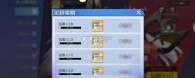 双生幻想 v6.6.224 0.1折果盘版 截图