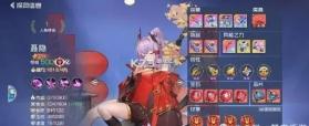 双生幻想 v6.6.224 无限代金券版本 截图