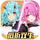 双生幻想oppo官服版下载安装v7.6.127