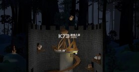 咒术师学院 下载免费版 截图