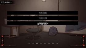 木偶王国 v1.0 汉化版下载安装 截图