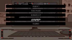 木偶王国 v1.0 汉化版下载安装 截图