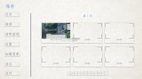 箱庭青春 v3 完整版 截图