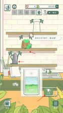 小角落茶馆 v0.0.121 汉化版 截图